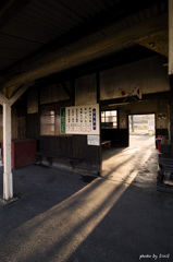 北条鉄道法華口駅