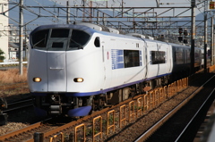はるか