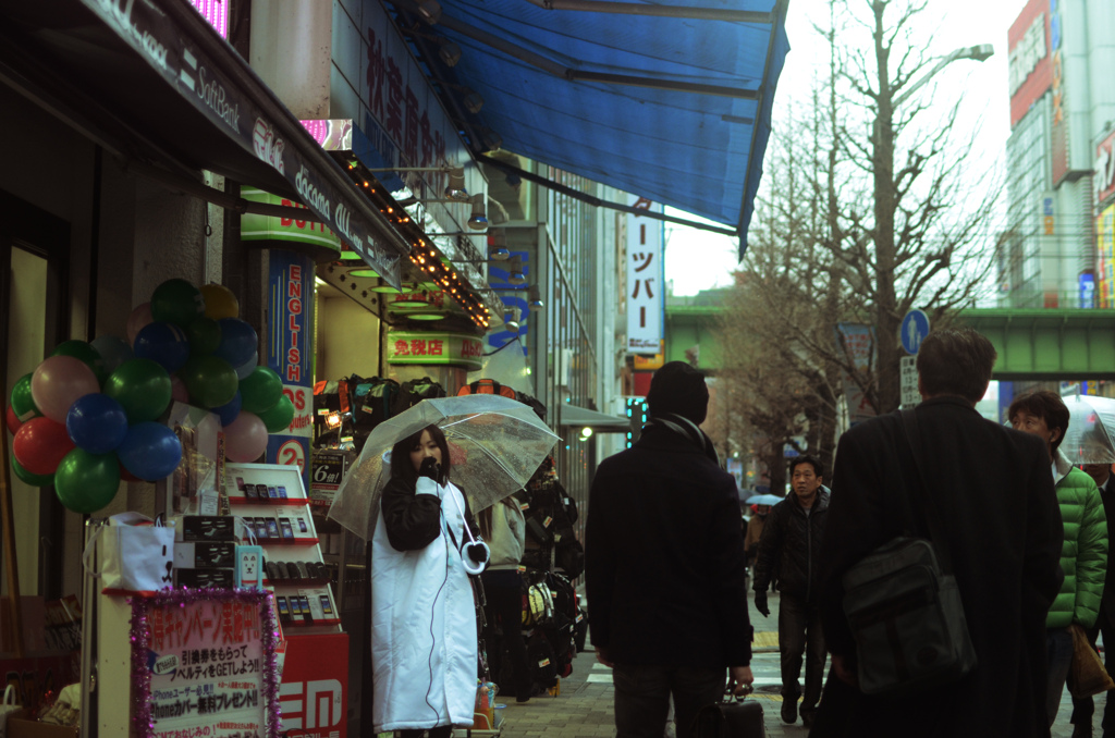 秋葉原