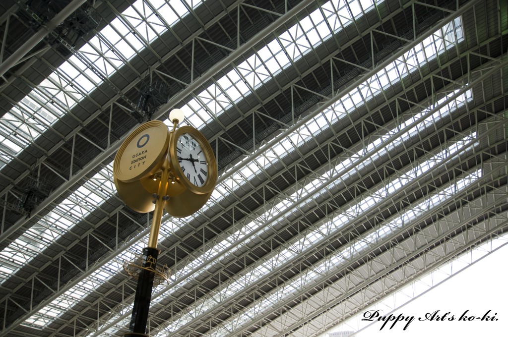 Airport