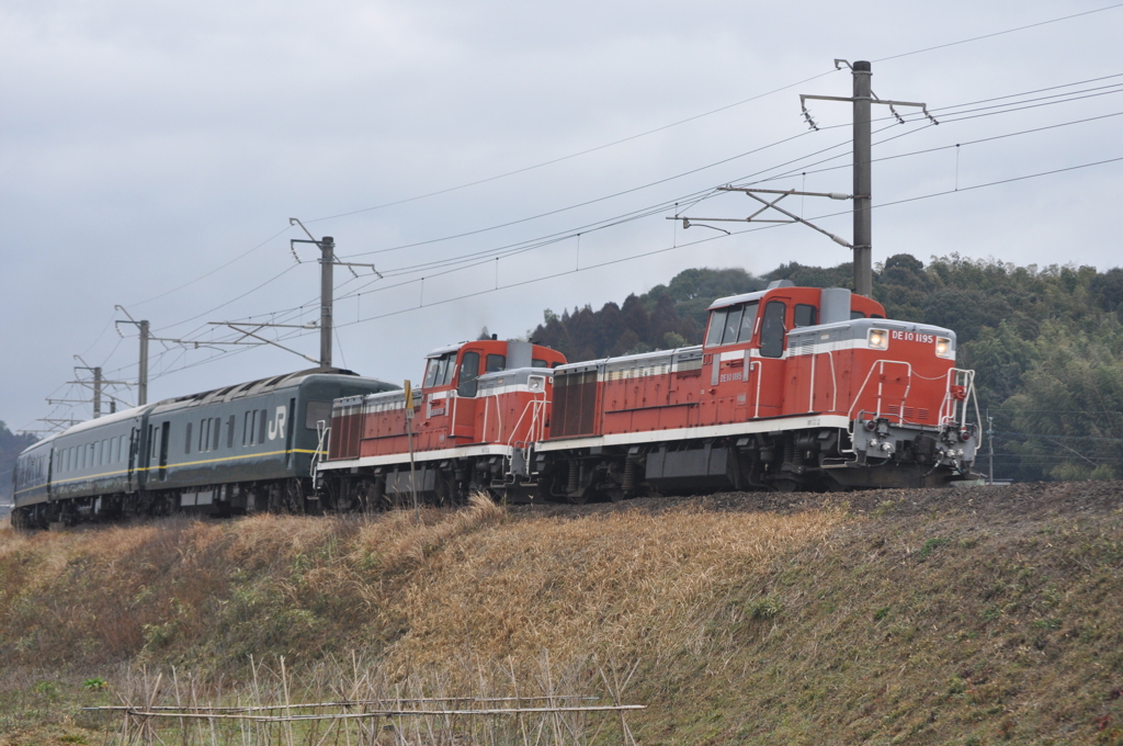 トワイライトExp．