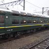 オハネ25