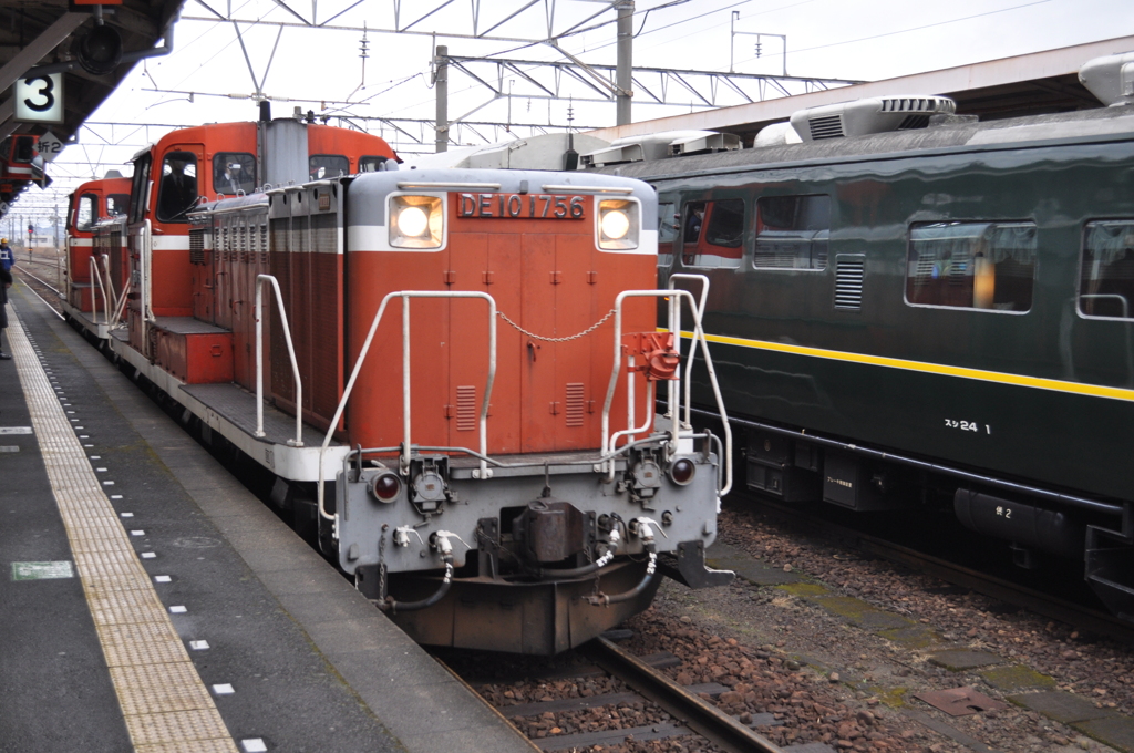 機回し