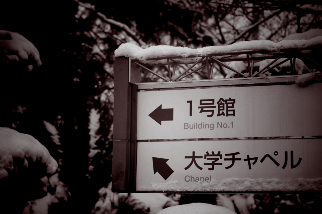 看板