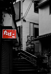 Tobacco