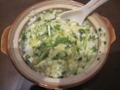 七草粥