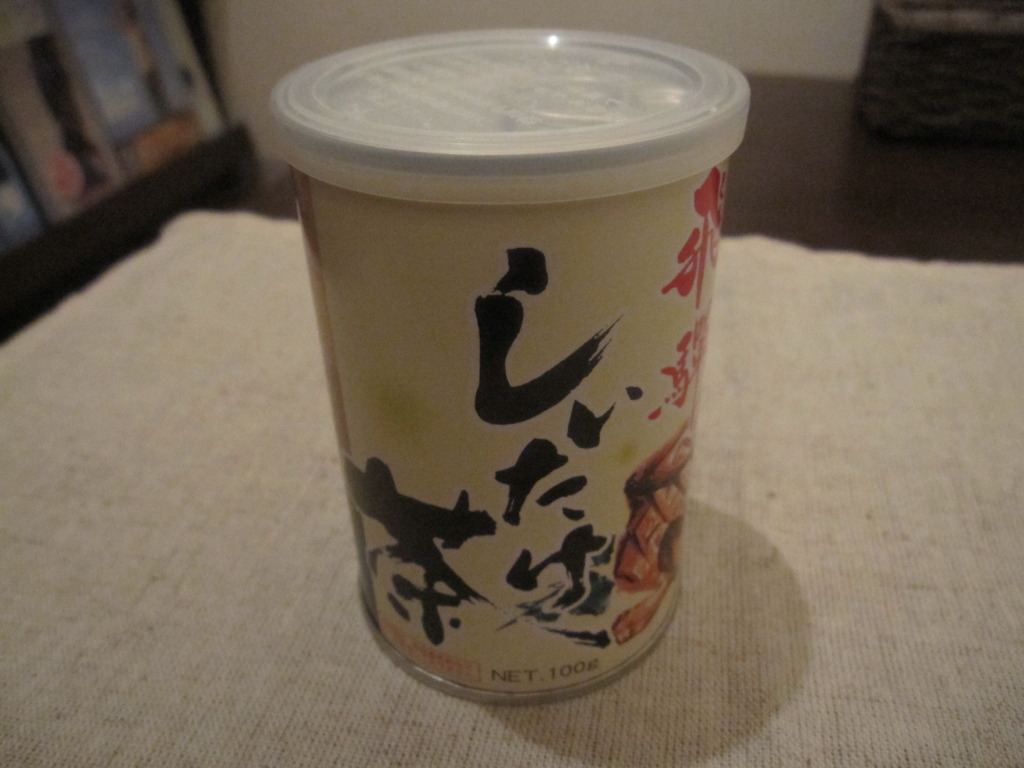 しいたけ茶