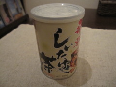 しいたけ茶