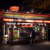 a juice bar, Brisbane