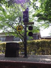 公園にて2