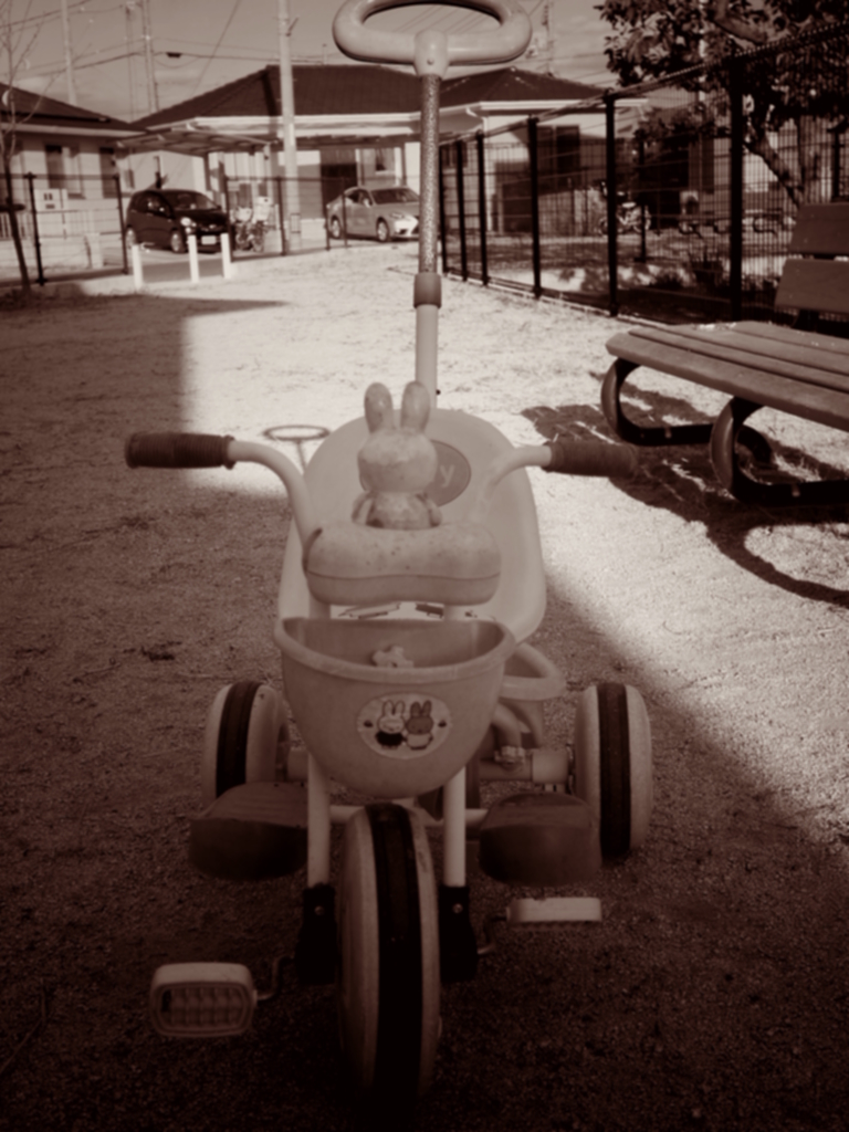 公園にて【2】