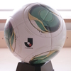 試合球