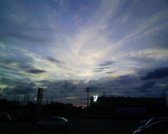 空