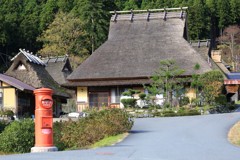 美山茅葺の里1
