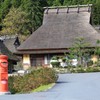 美山茅葺の里1