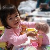 孫