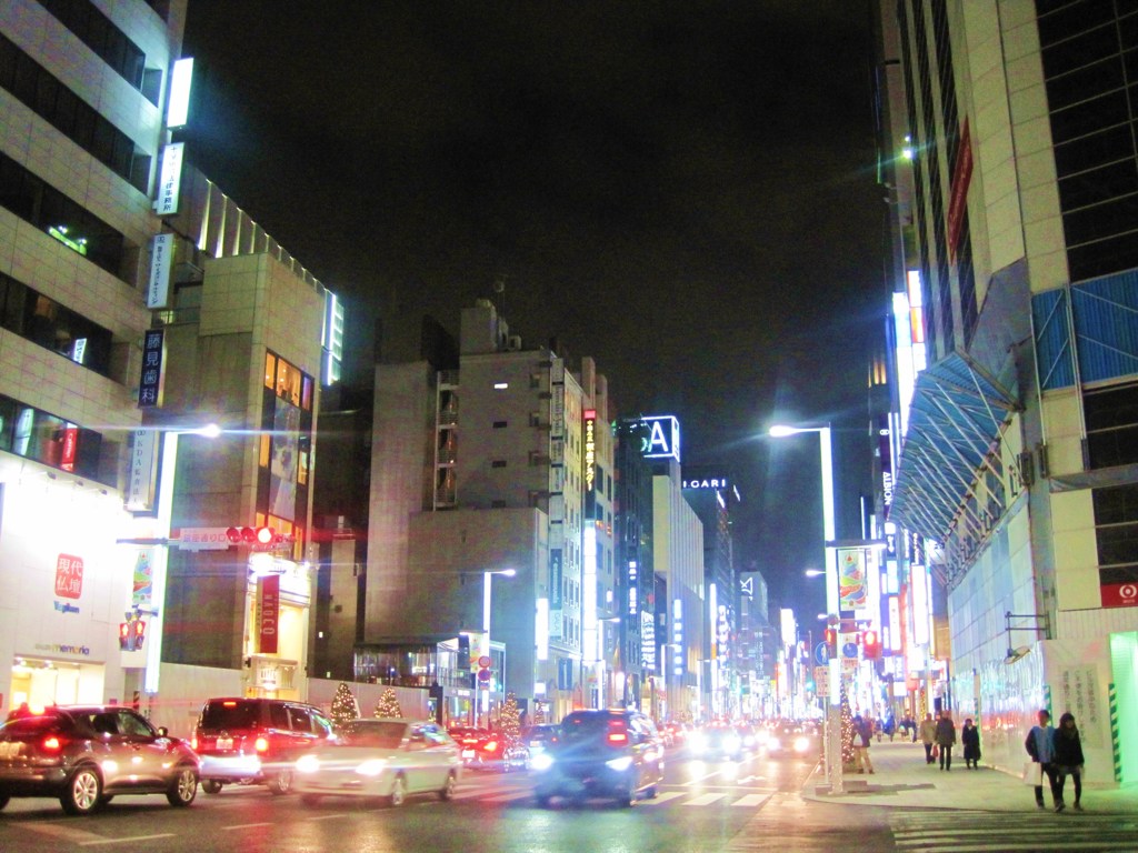 Ｇｉｎｚａ
