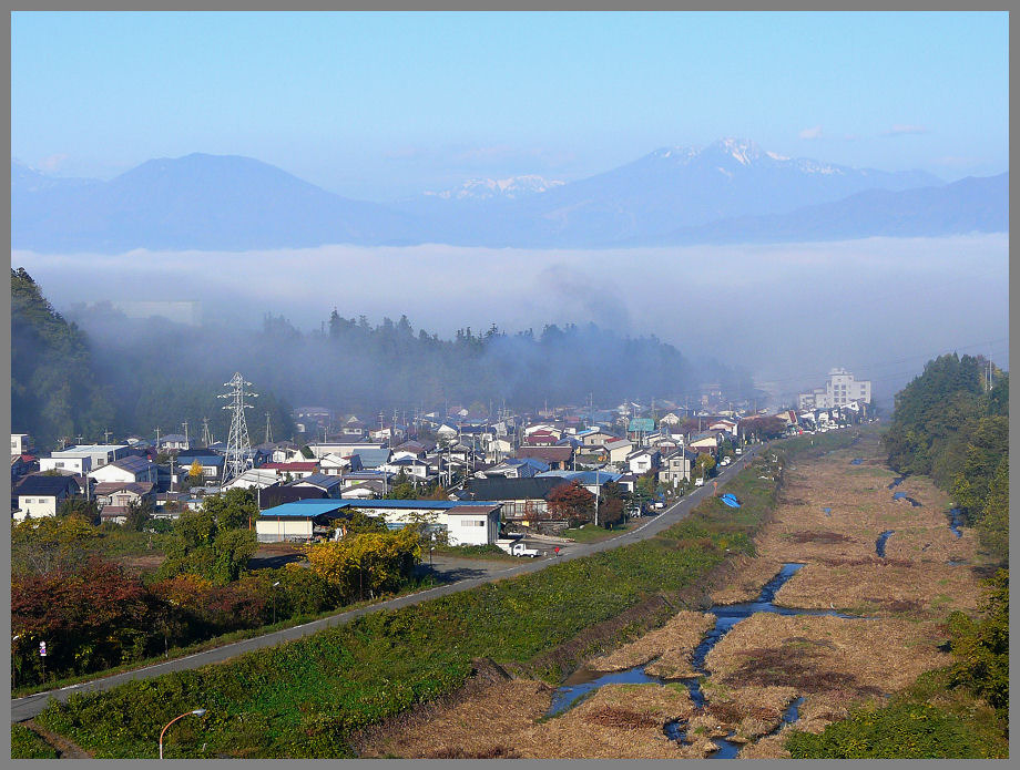 山村