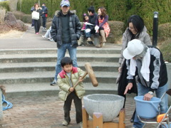 グランベール 036