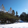 兼六園