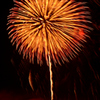 HANABI