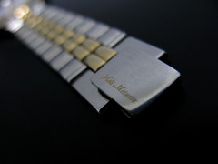 Noli Metuere‐20年目の真実