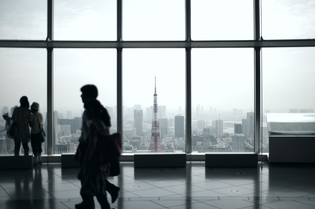 TOKYO