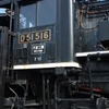 DSCF0055