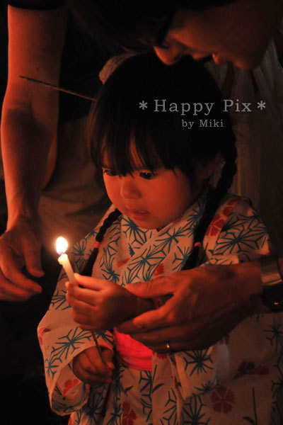 2011-07-23_5589