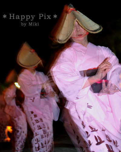 2011-08-28_1996