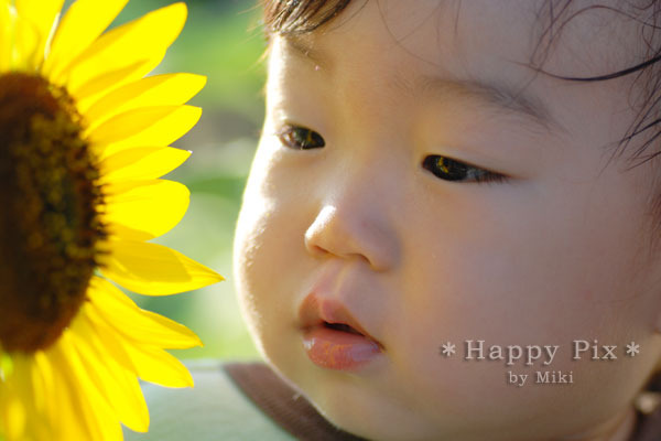2009-08-14_0071