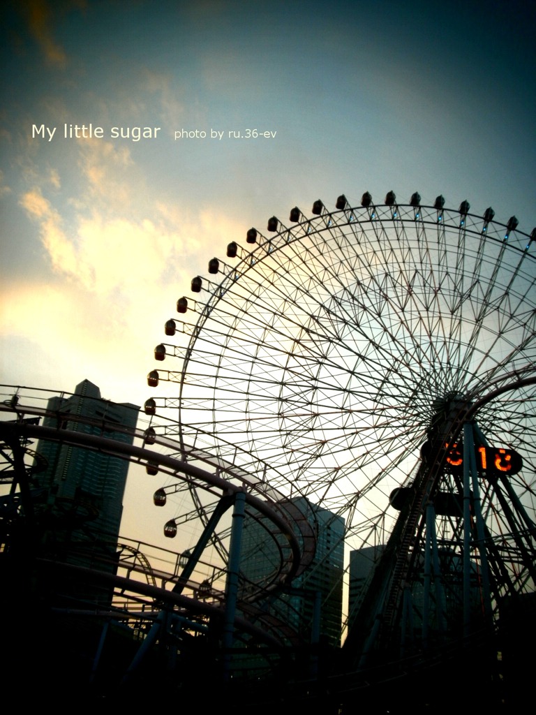 コスモクロック