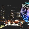 埋めてほしい。