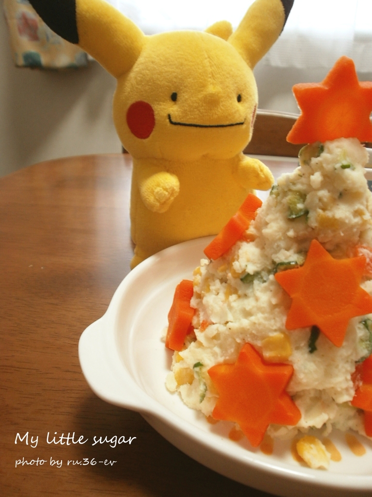ポテトサラダツリー