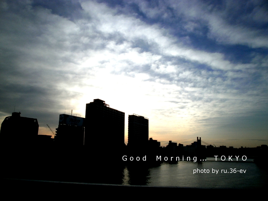 東京の朝