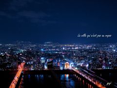大阪の夜