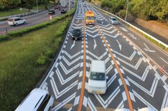 車線