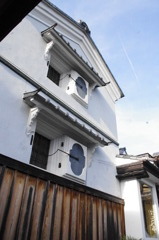 kura