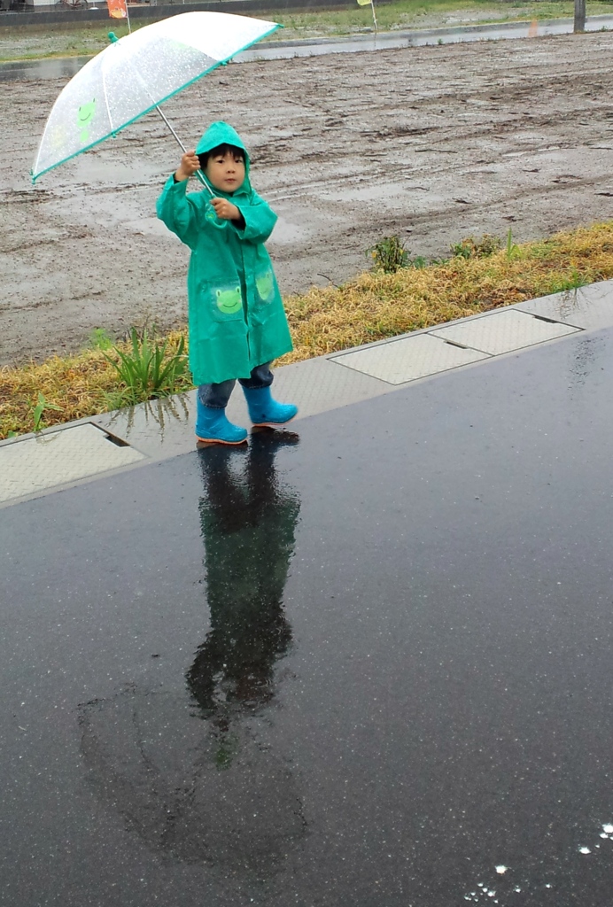 Rainy Day