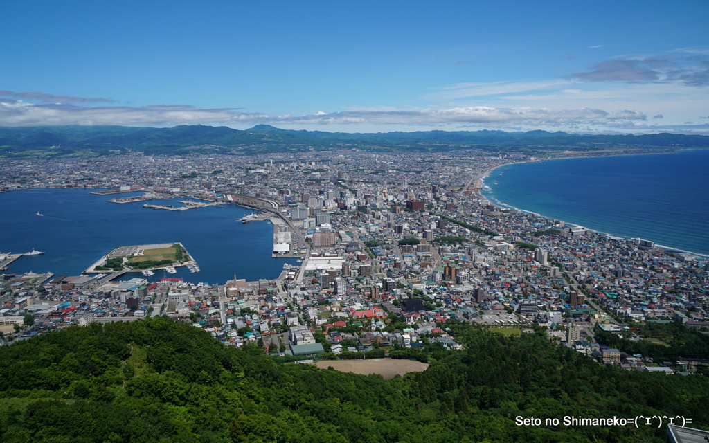 HAKODATE