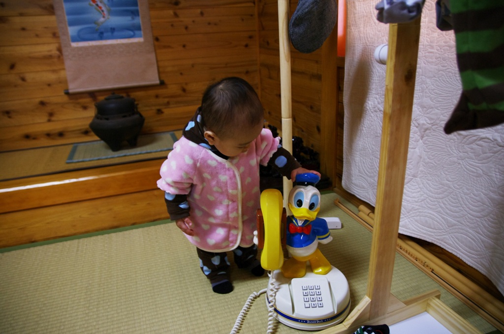 大丈夫だよ