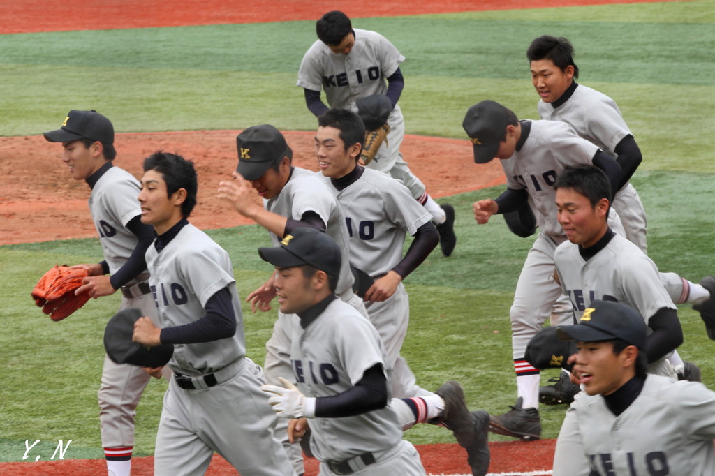 勝ちました