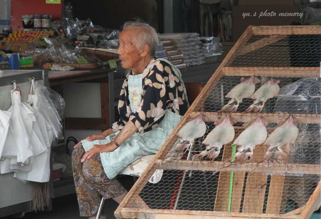 お勤め・・・何年