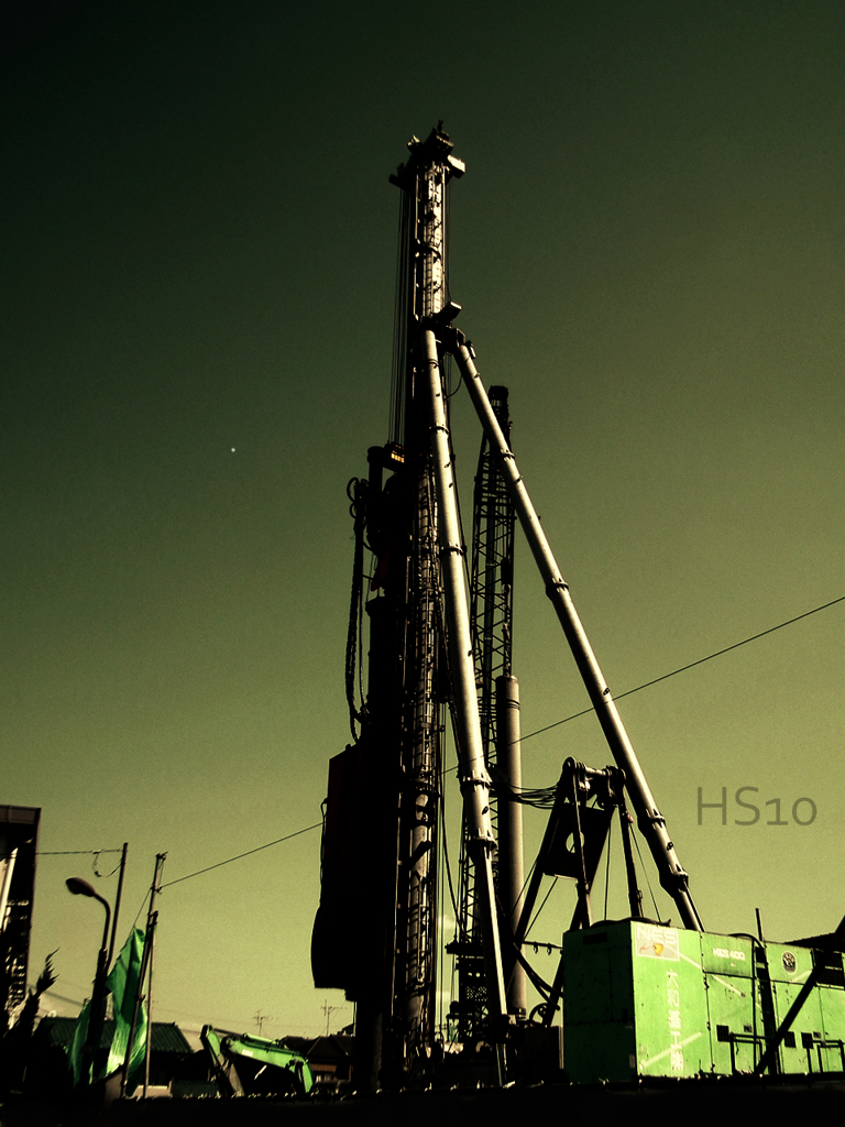 reach the sky