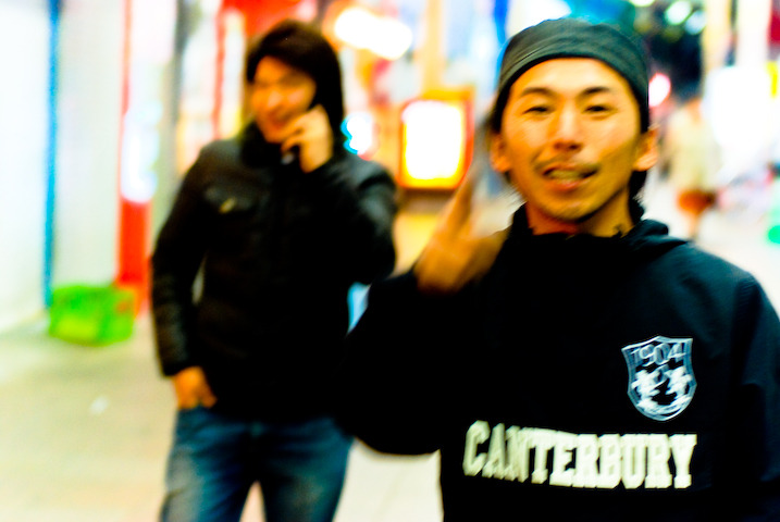 HighHabit.