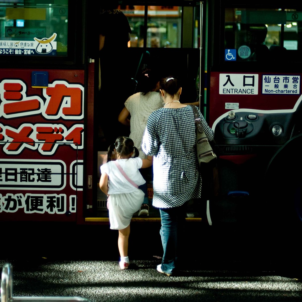 仙台