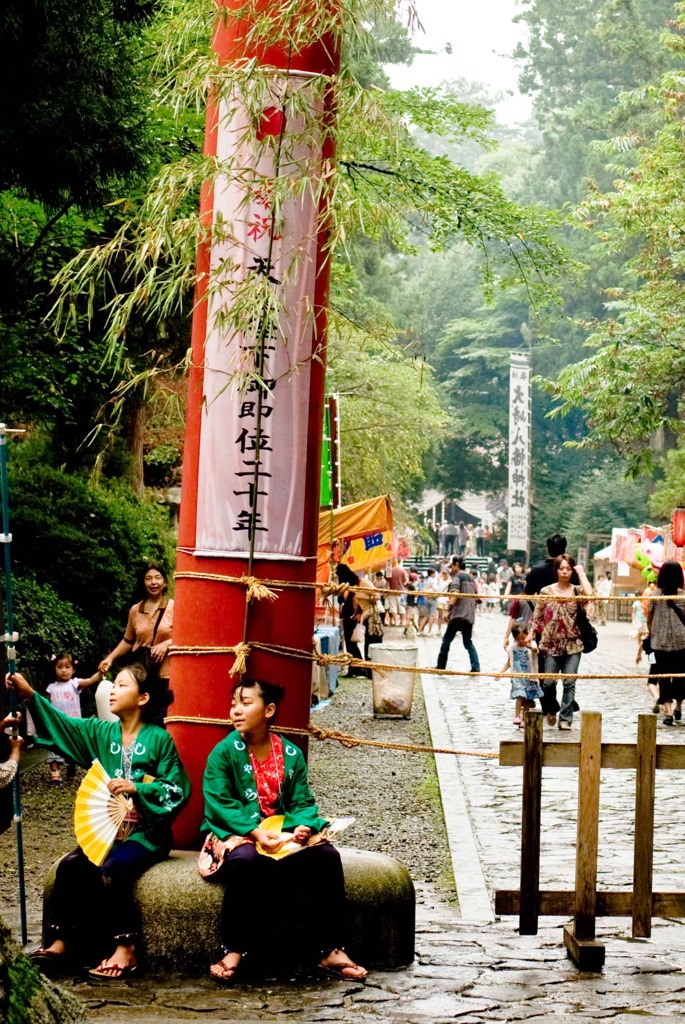 仙台
