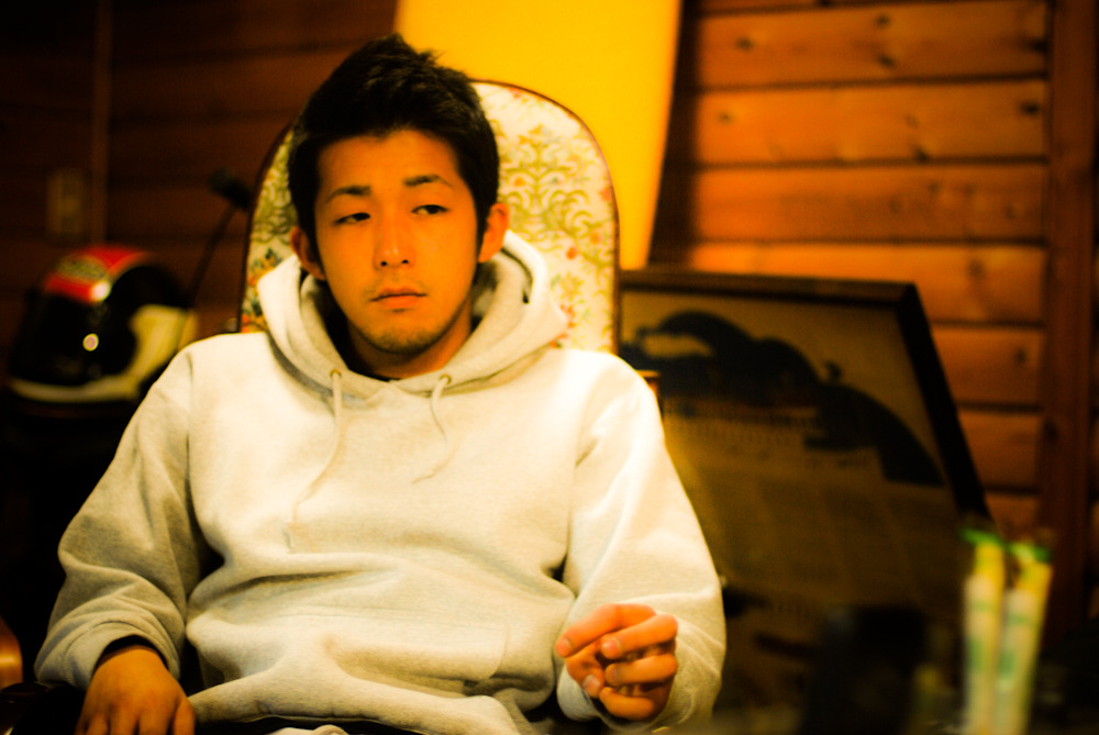 HighHabit.