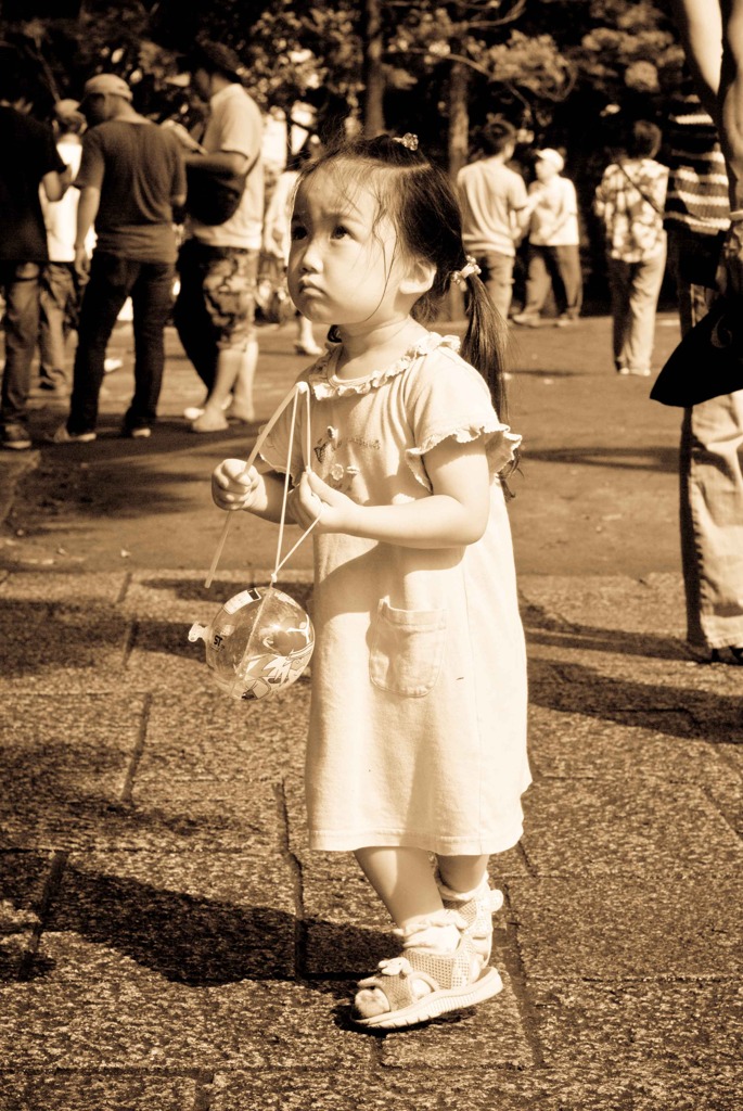 Kids