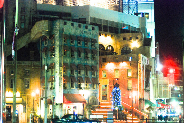 三ノ宮